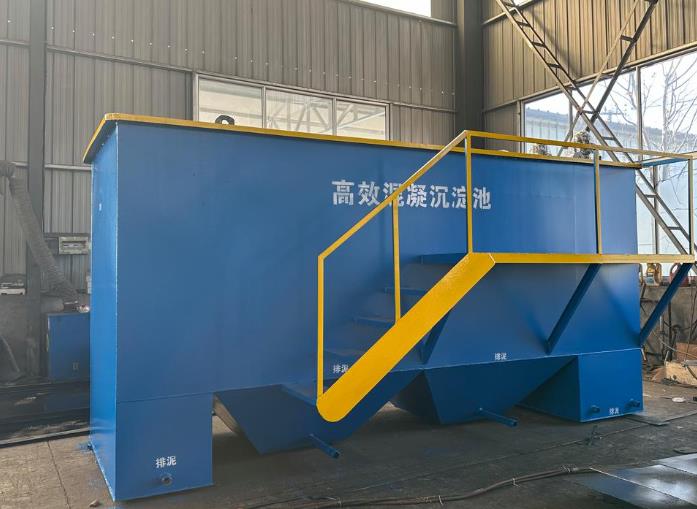 青龙斜管式沉淀池