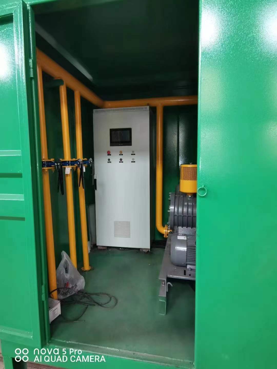 青龙一体化高效絮凝沉淀池